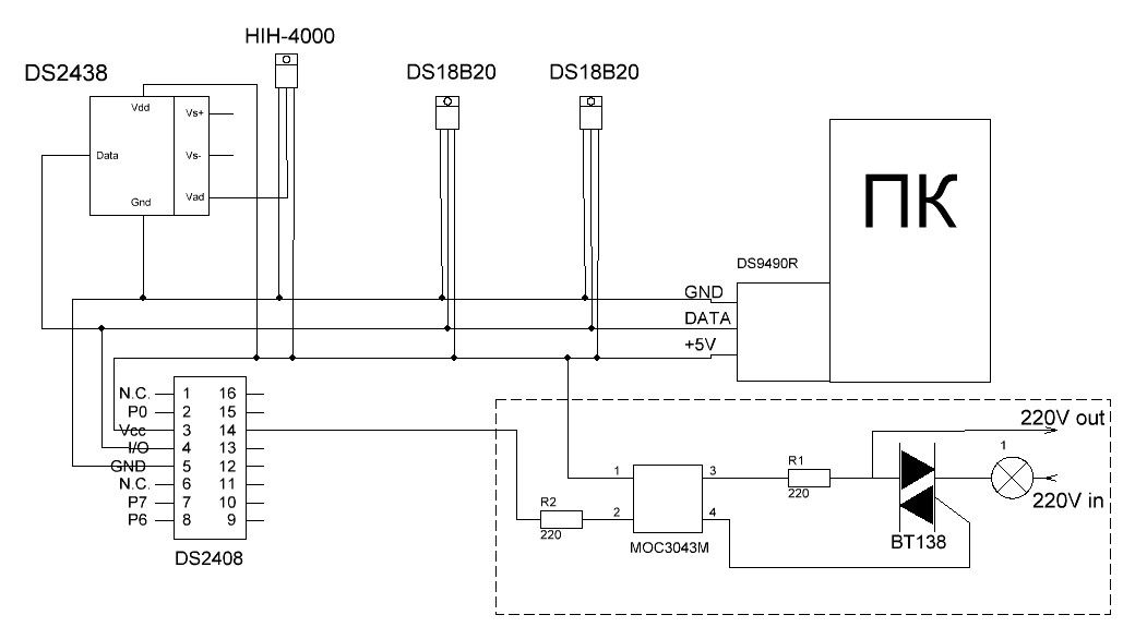 Tc4021bp схема включения