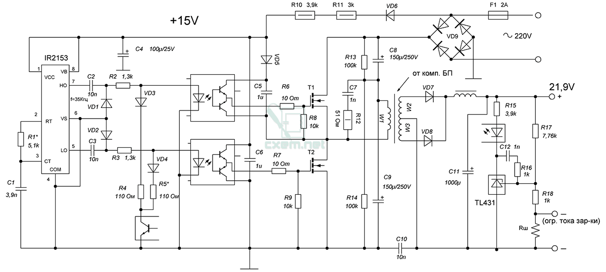 Igbt схема блока питания Хочу Опубликовать Статью. В Каком Виде Желательно Предоставлять Материалы? - Пес