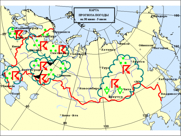 Карта опасных явлений погоды