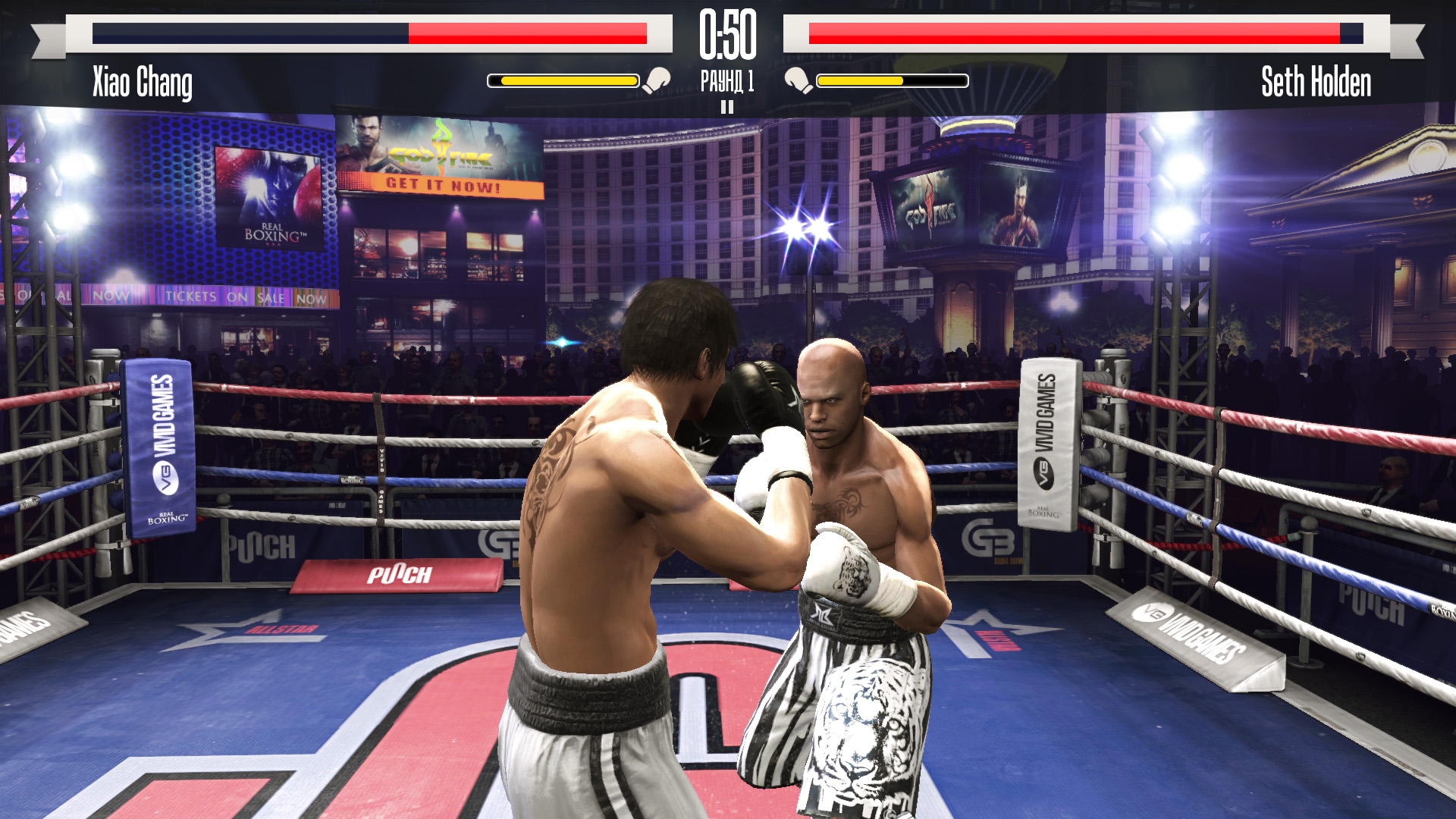 скачать steam для real boxing фото 79