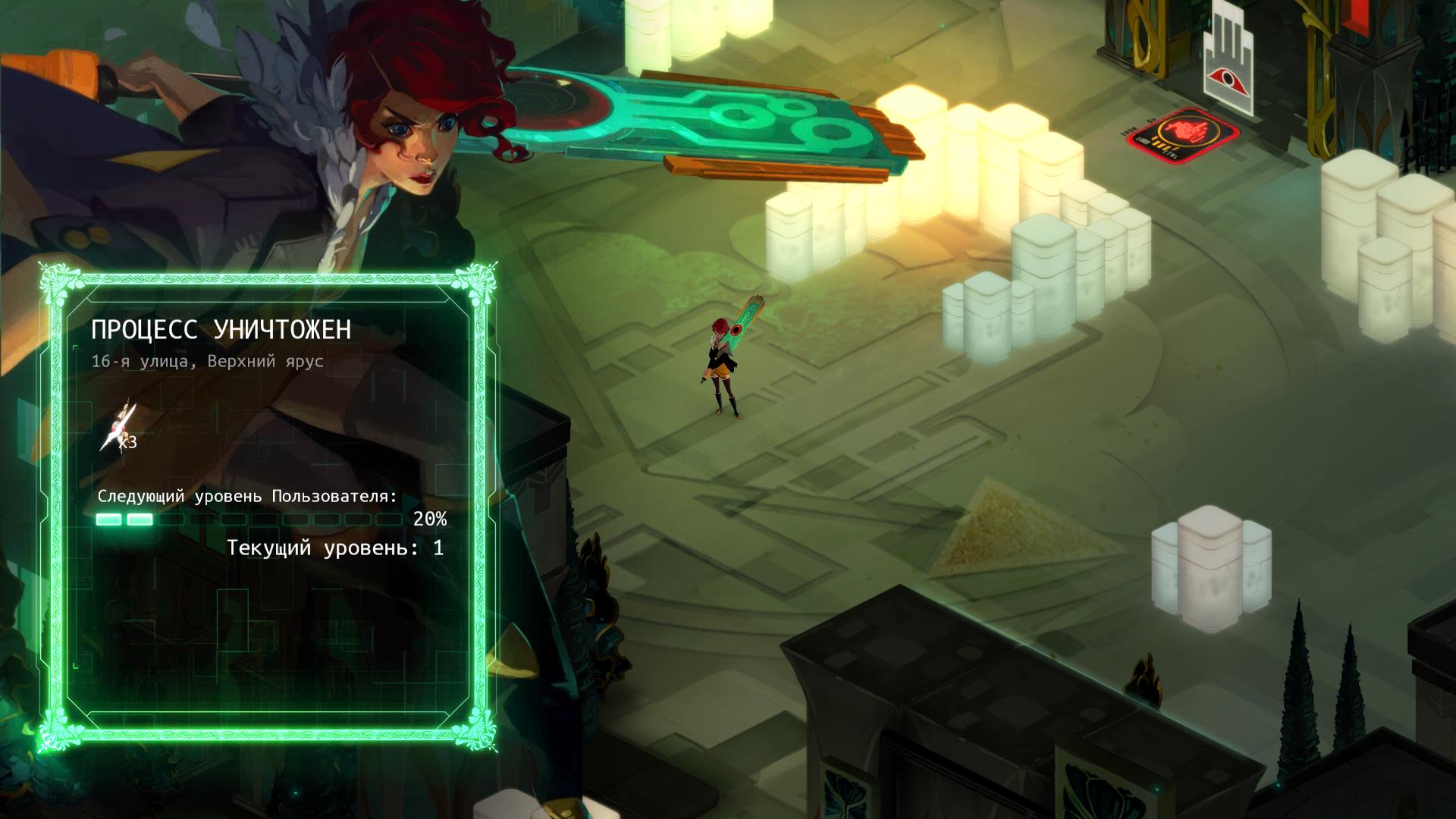 Самая долгая игра по прохождению. Transistor (игра). Транзистор игра Скриншоты. Transistor игра геймплей. Transistor 2014.