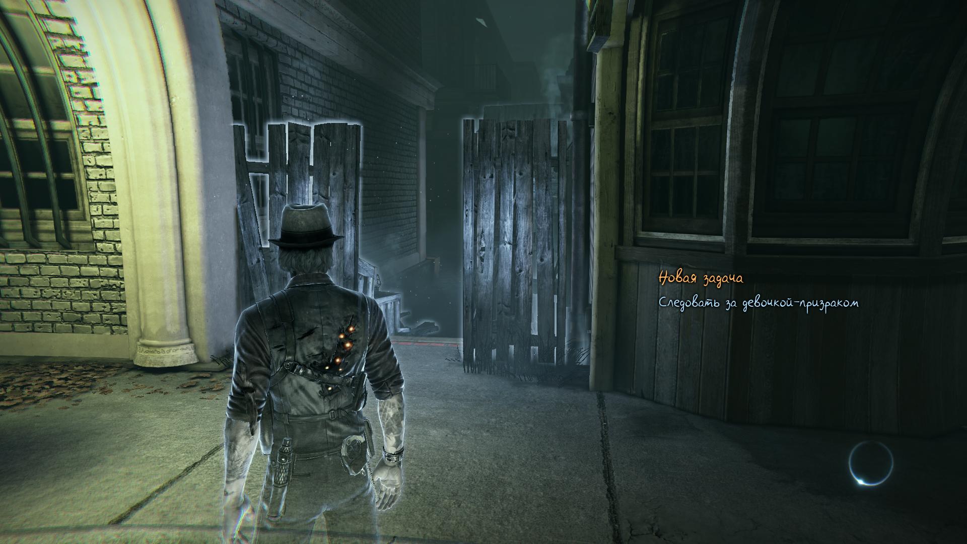 Murdered soul suspect ошибка steam фото 42