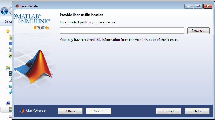 Using license file