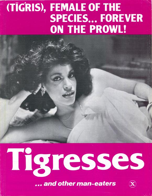 Tigresses and Other Man-eaters / Тигрицы и другие плотоядные
